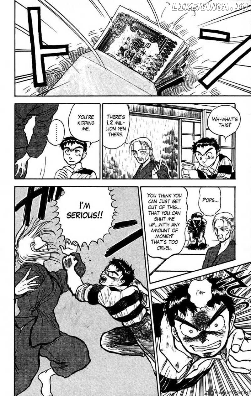 Ushio And Tora chapter 26 - page 10