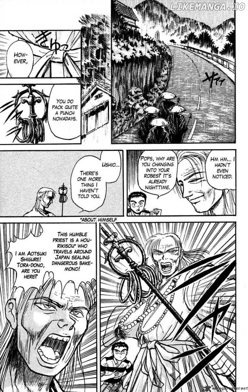 Ushio And Tora chapter 26 - page 13