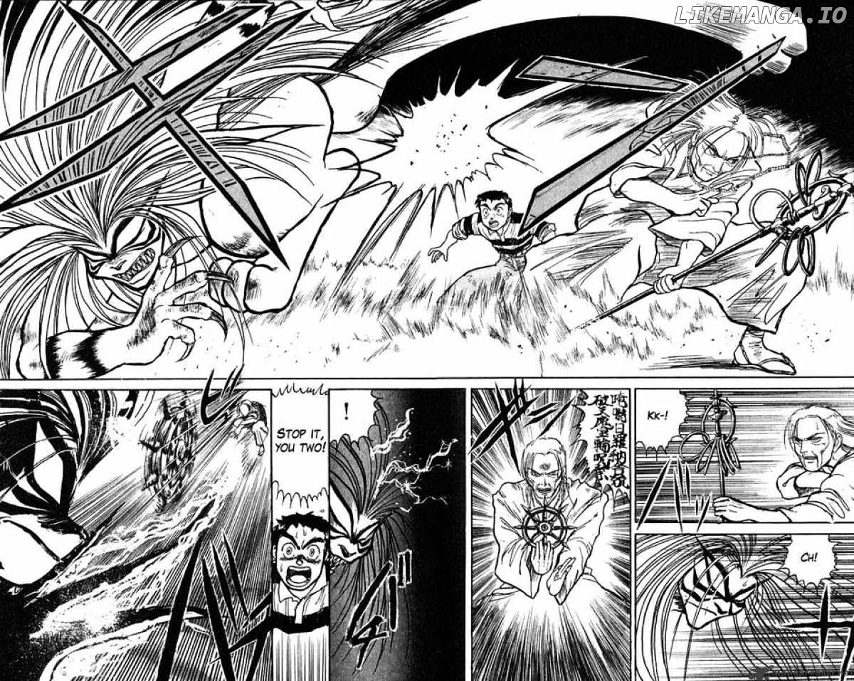 Ushio And Tora chapter 26 - page 16