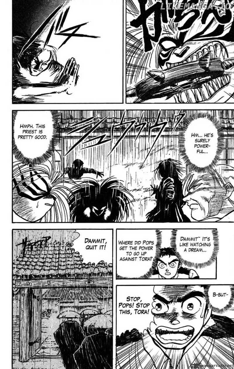 Ushio And Tora chapter 26 - page 17