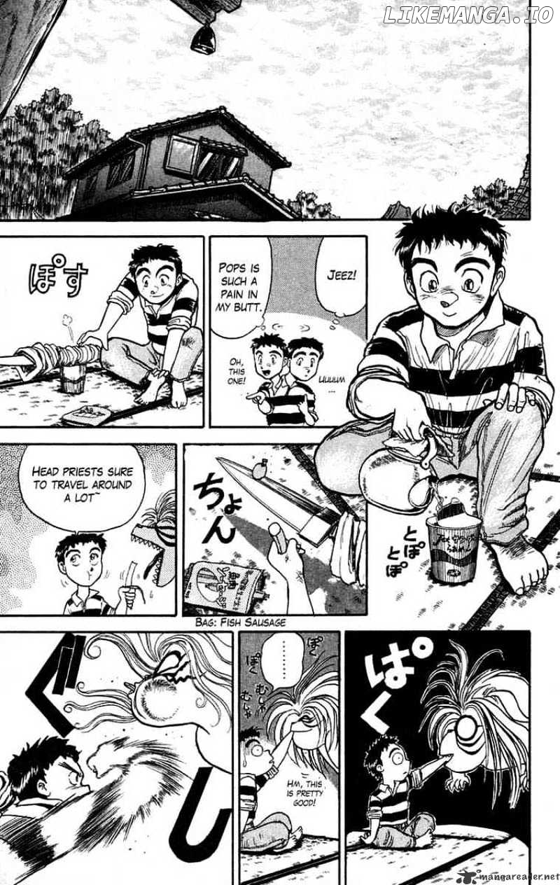 Ushio And Tora chapter 26 - page 5