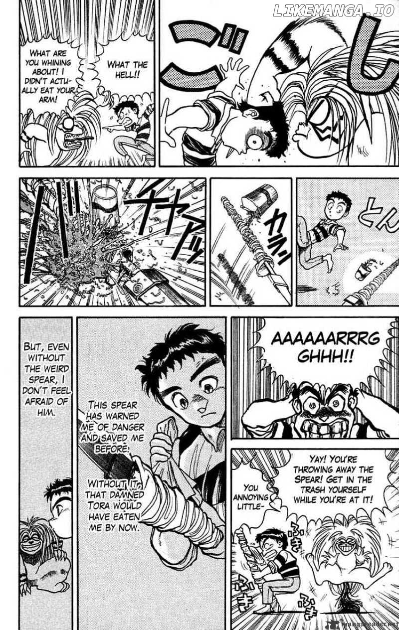 Ushio And Tora chapter 26 - page 6