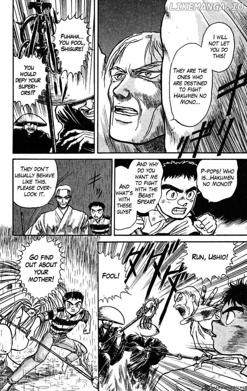 Ushio And Tora chapter 27 - page 19