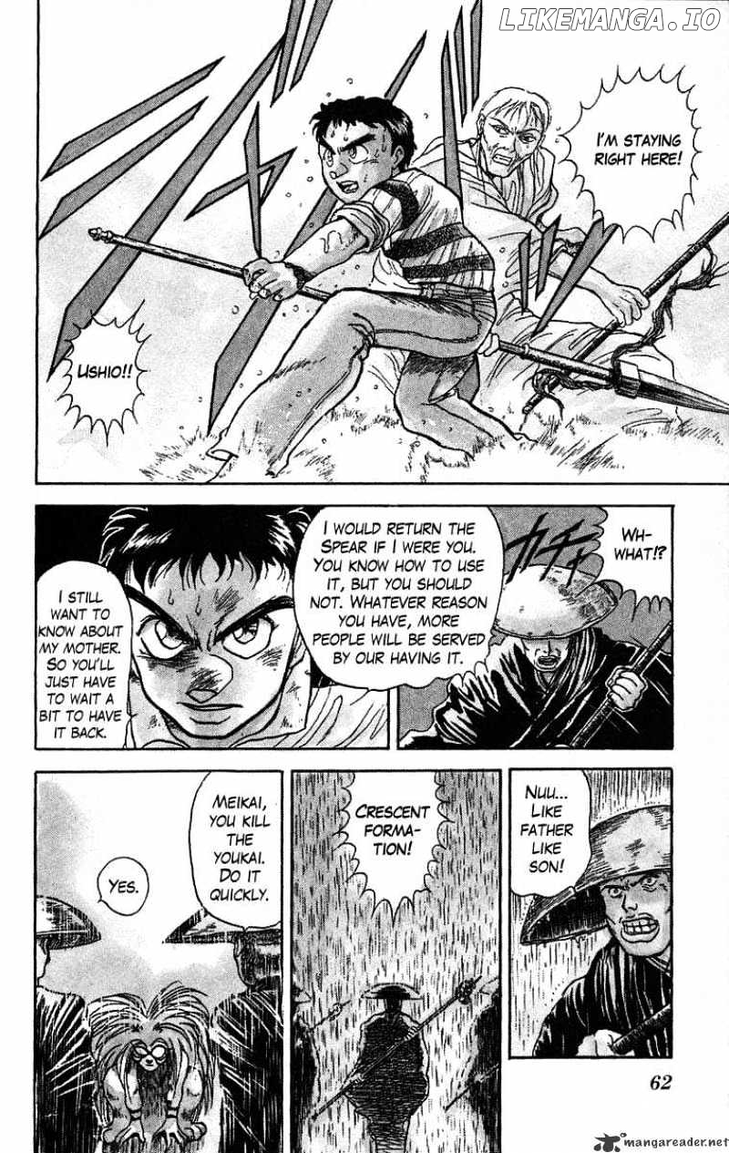 Ushio And Tora chapter 28 - page 5