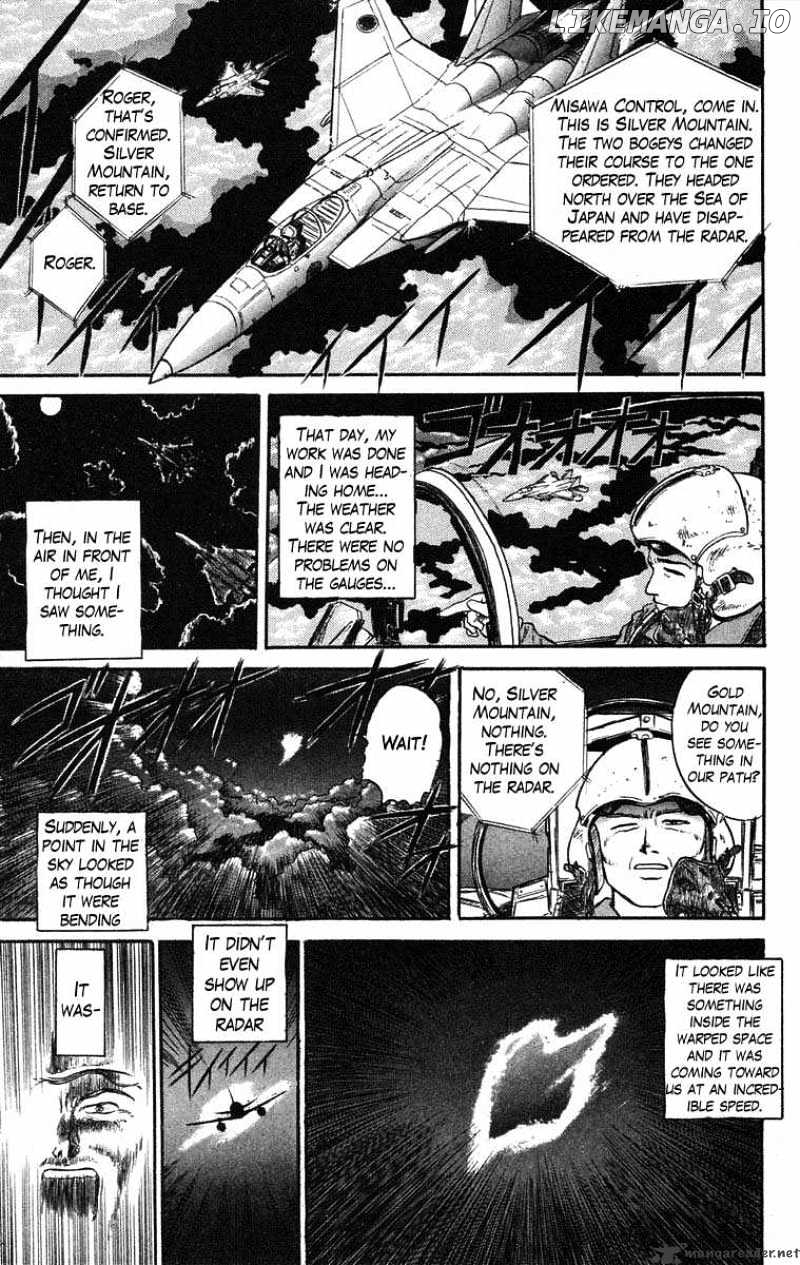 Ushio And Tora chapter 29 - page 11