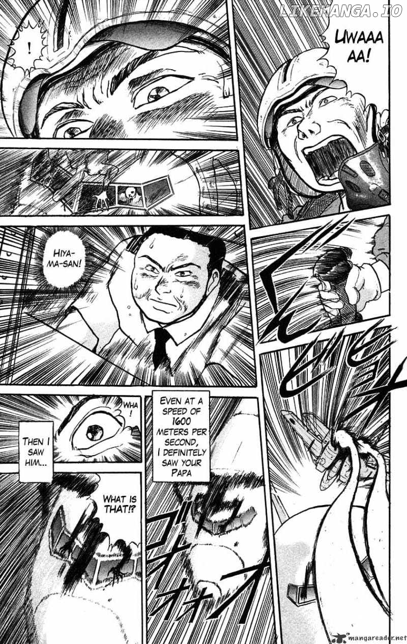 Ushio And Tora chapter 29 - page 13