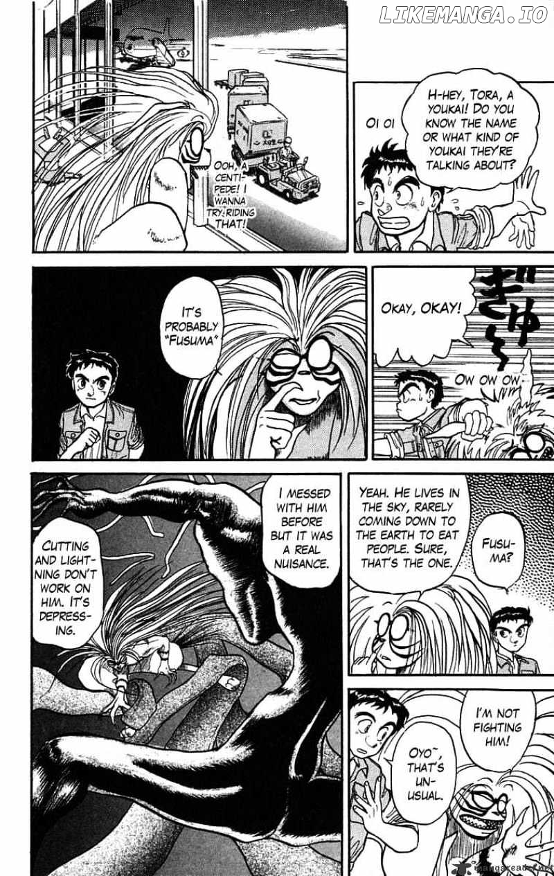 Ushio And Tora chapter 29 - page 16