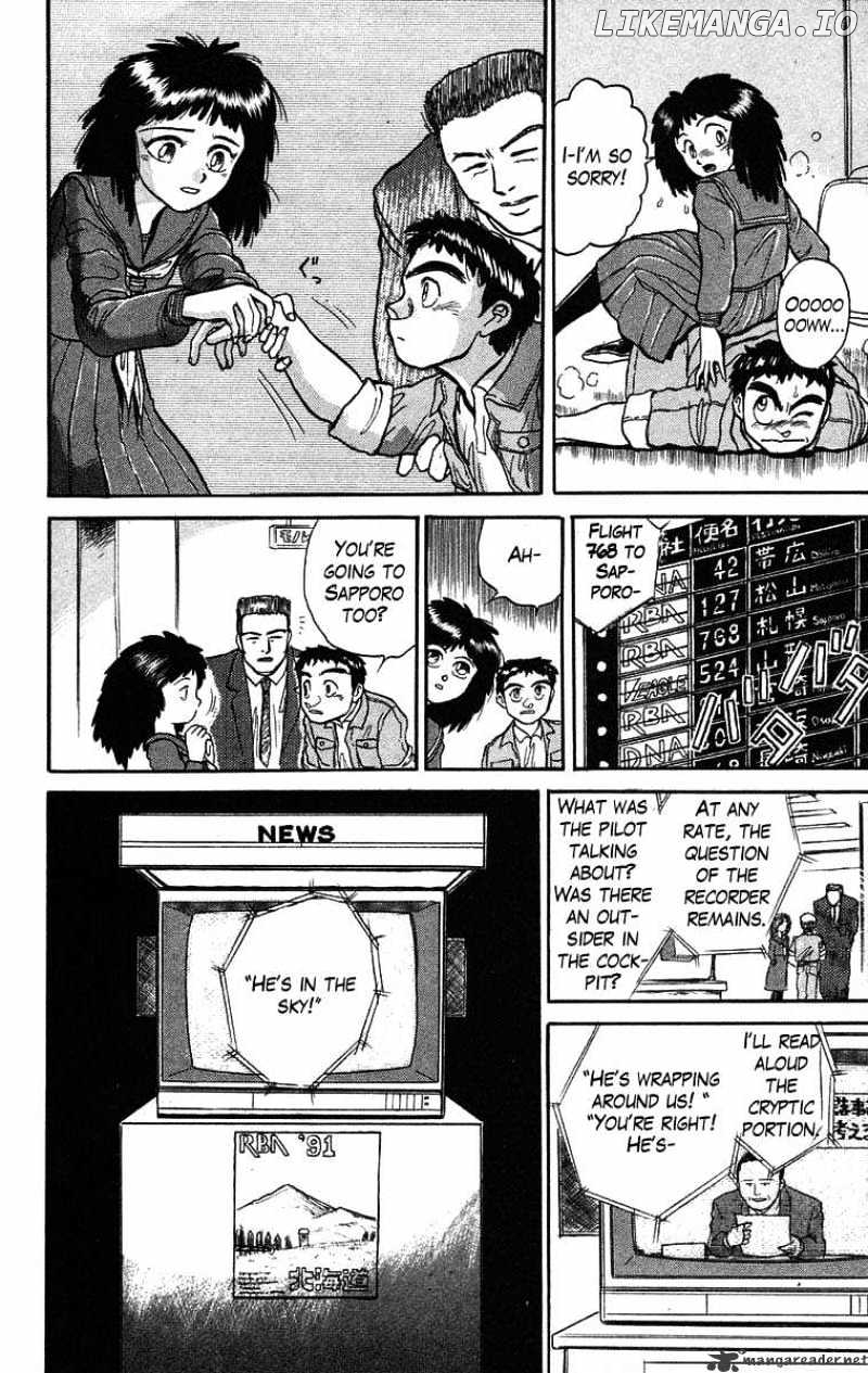 Ushio And Tora chapter 29 - page 18