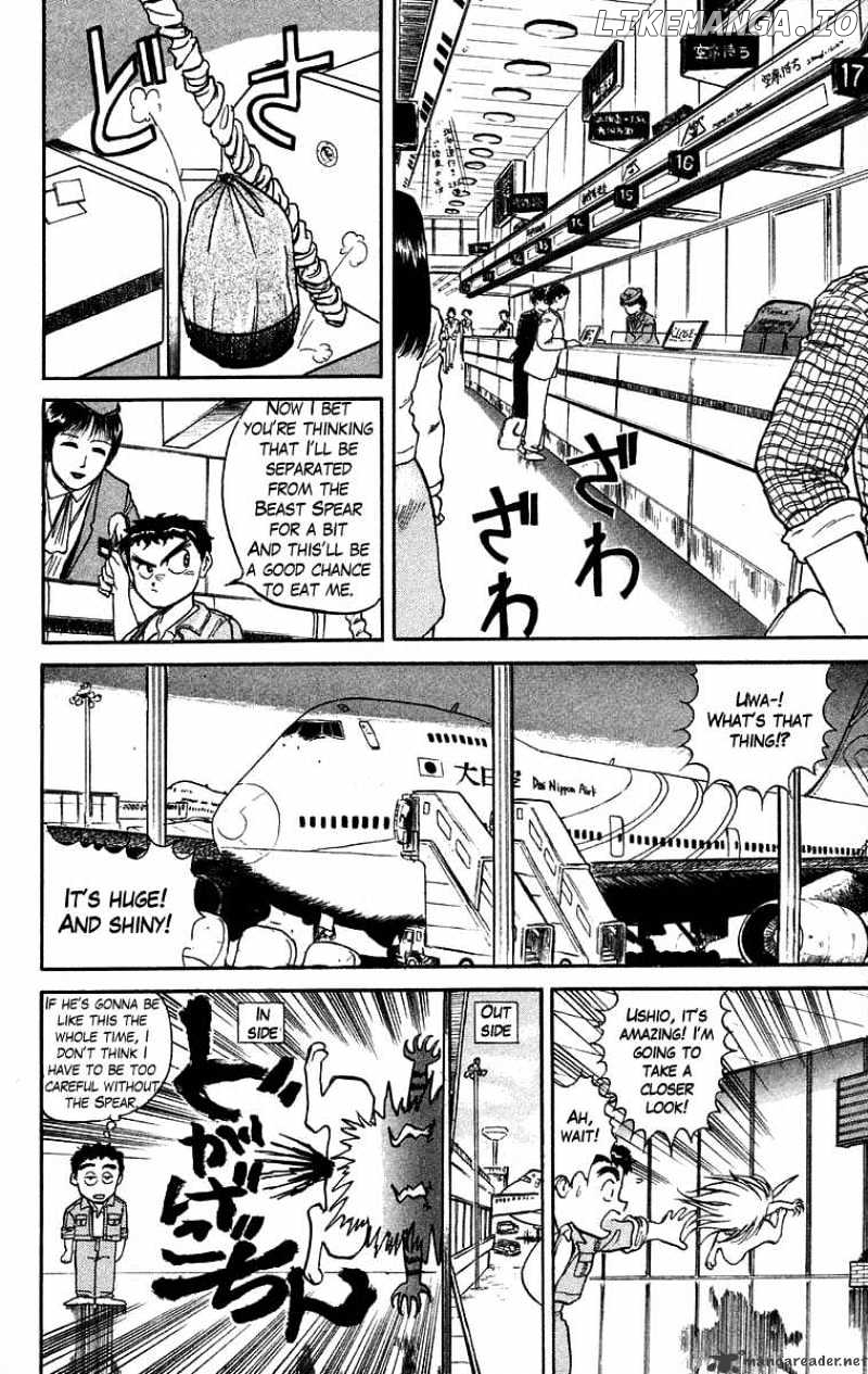 Ushio And Tora chapter 29 - page 6