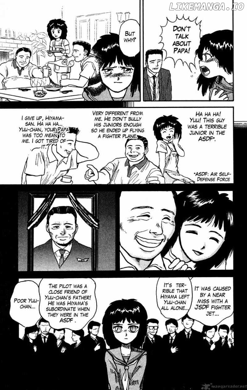 Ushio And Tora chapter 29 - page 9