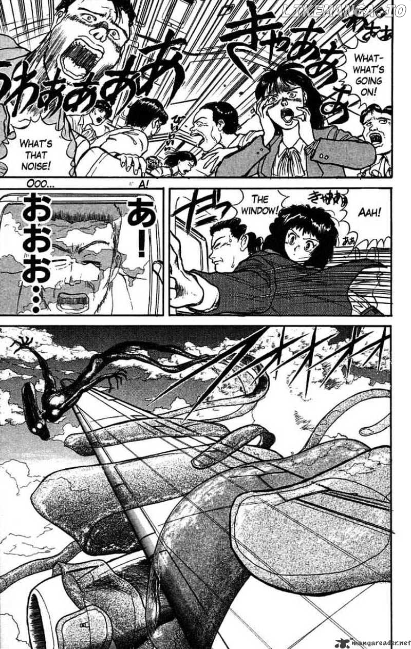 Ushio And Tora chapter 30 - page 13