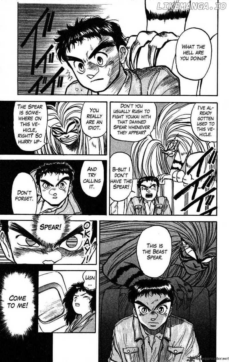 Ushio And Tora chapter 30 - page 17