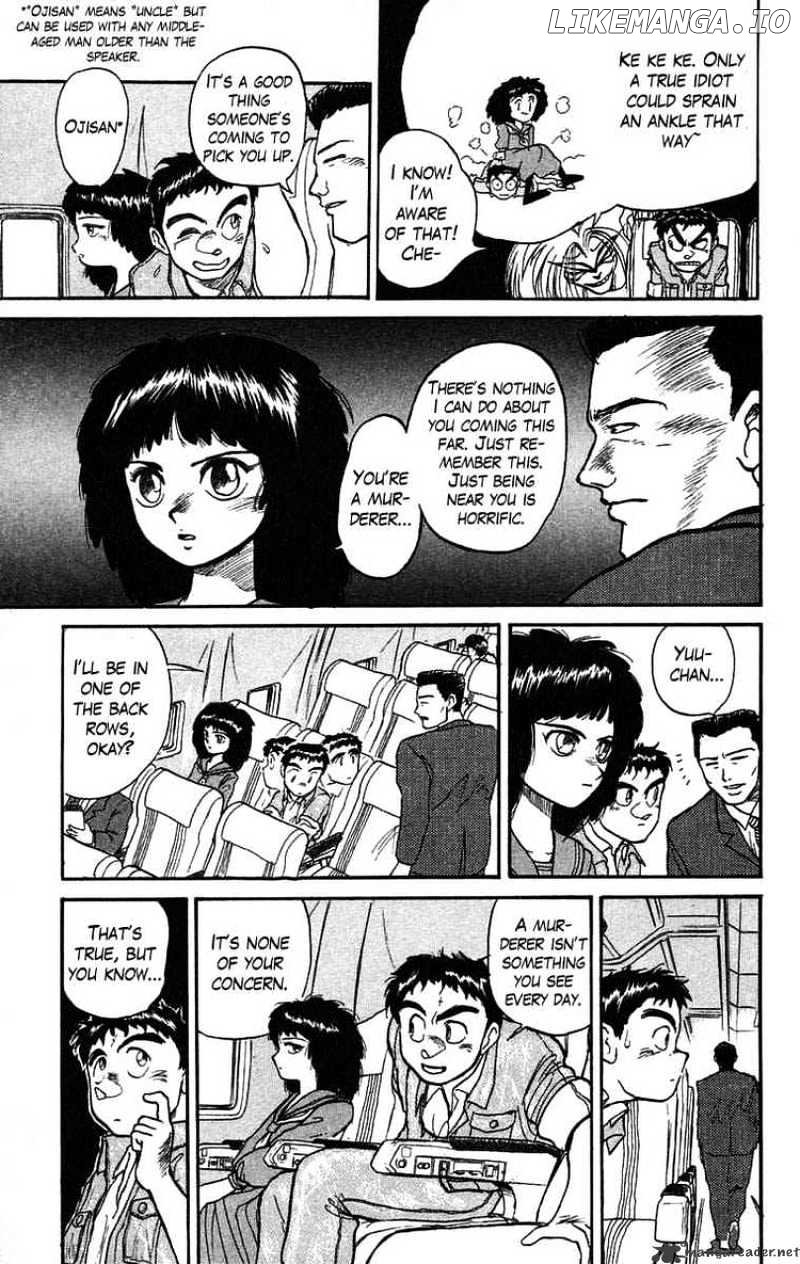 Ushio And Tora chapter 30 - page 3