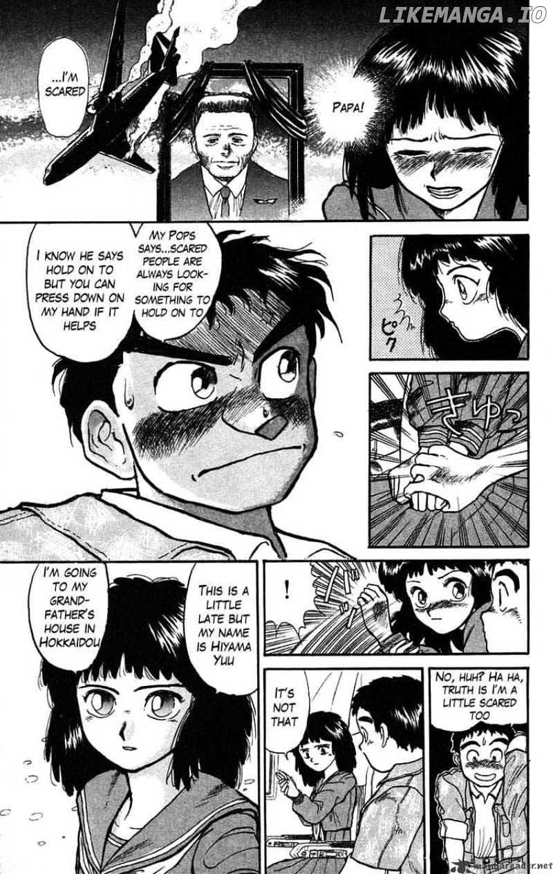 Ushio And Tora chapter 30 - page 5