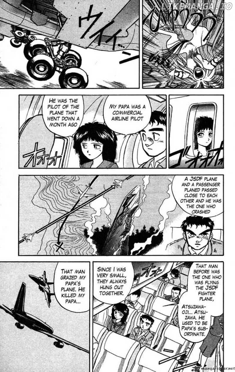 Ushio And Tora chapter 30 - page 7