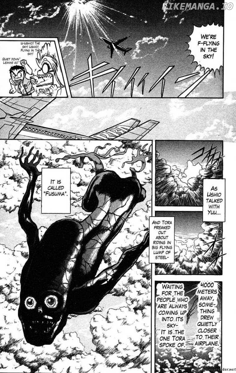 Ushio And Tora chapter 30 - page 9