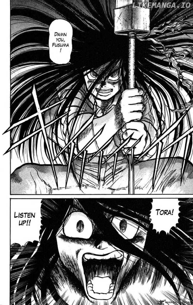 Ushio And Tora chapter 32 - page 12