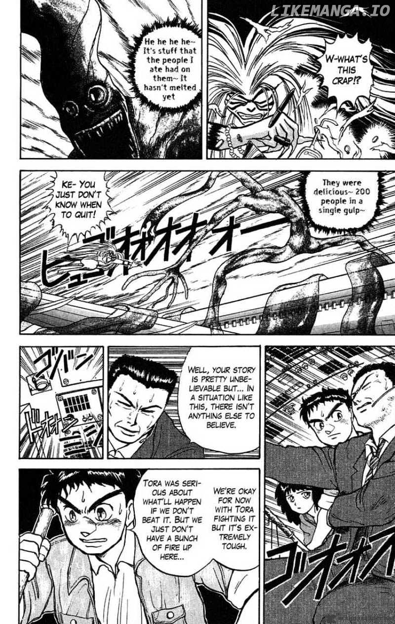 Ushio And Tora chapter 32 - page 6