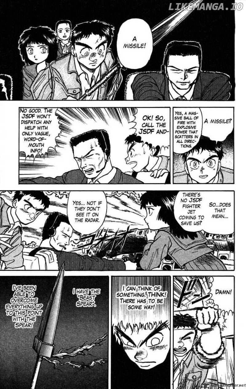 Ushio And Tora chapter 32 - page 7