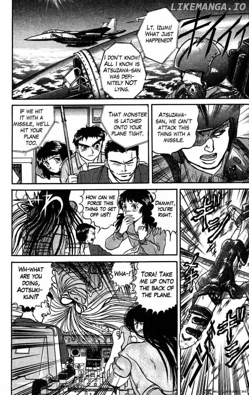 Ushio And Tora chapter 33 - page 8