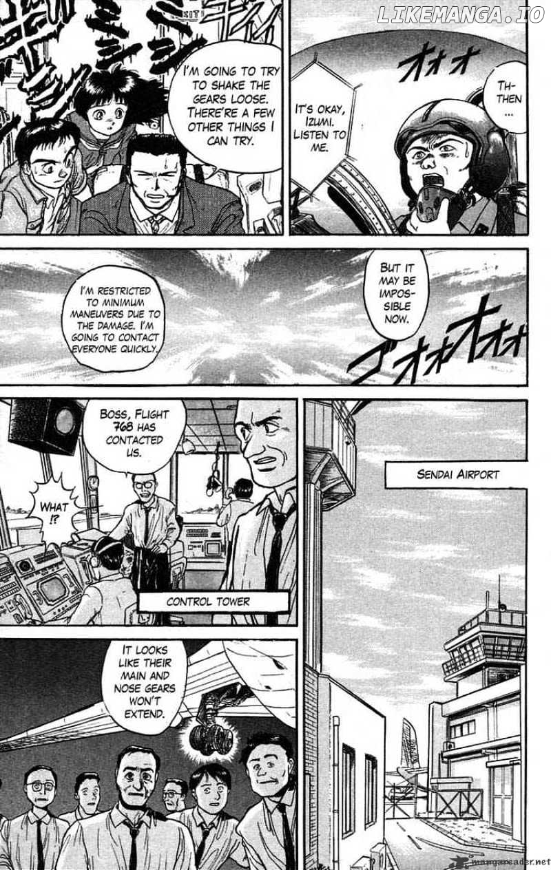 Ushio And Tora chapter 34 - page 4
