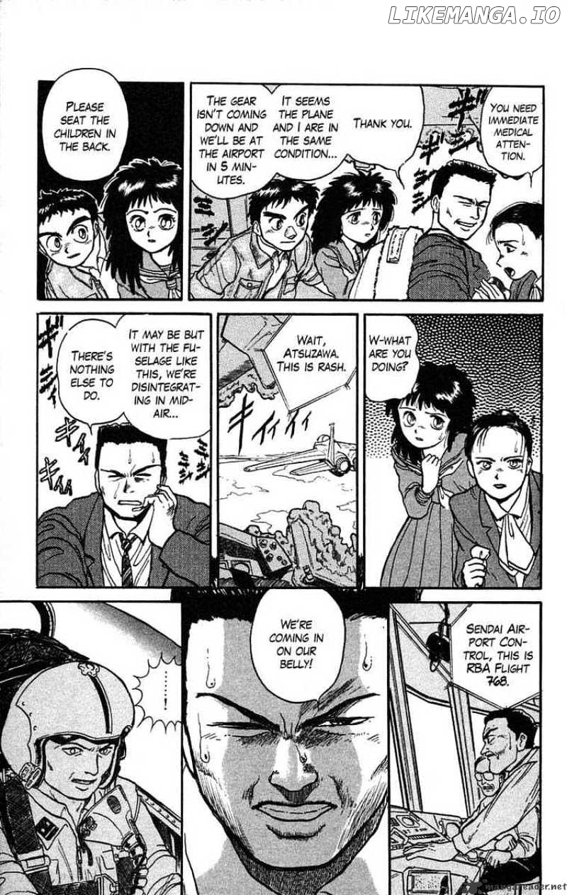 Ushio And Tora chapter 34 - page 6