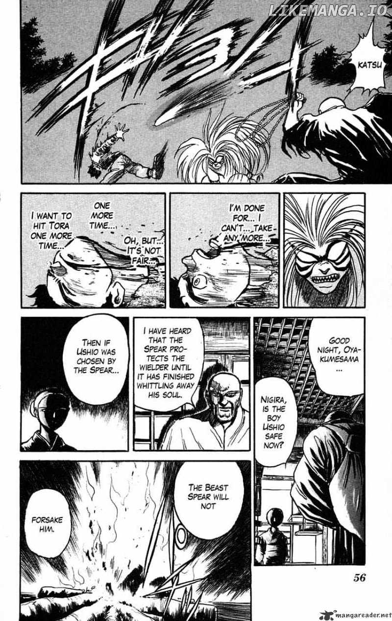 Ushio And Tora chapter 37 - page 16