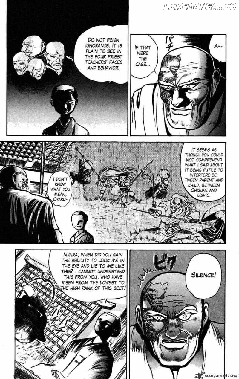 Ushio And Tora chapter 37 - page 7