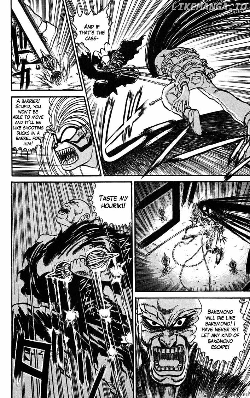 Ushio And Tora chapter 38 - page 9