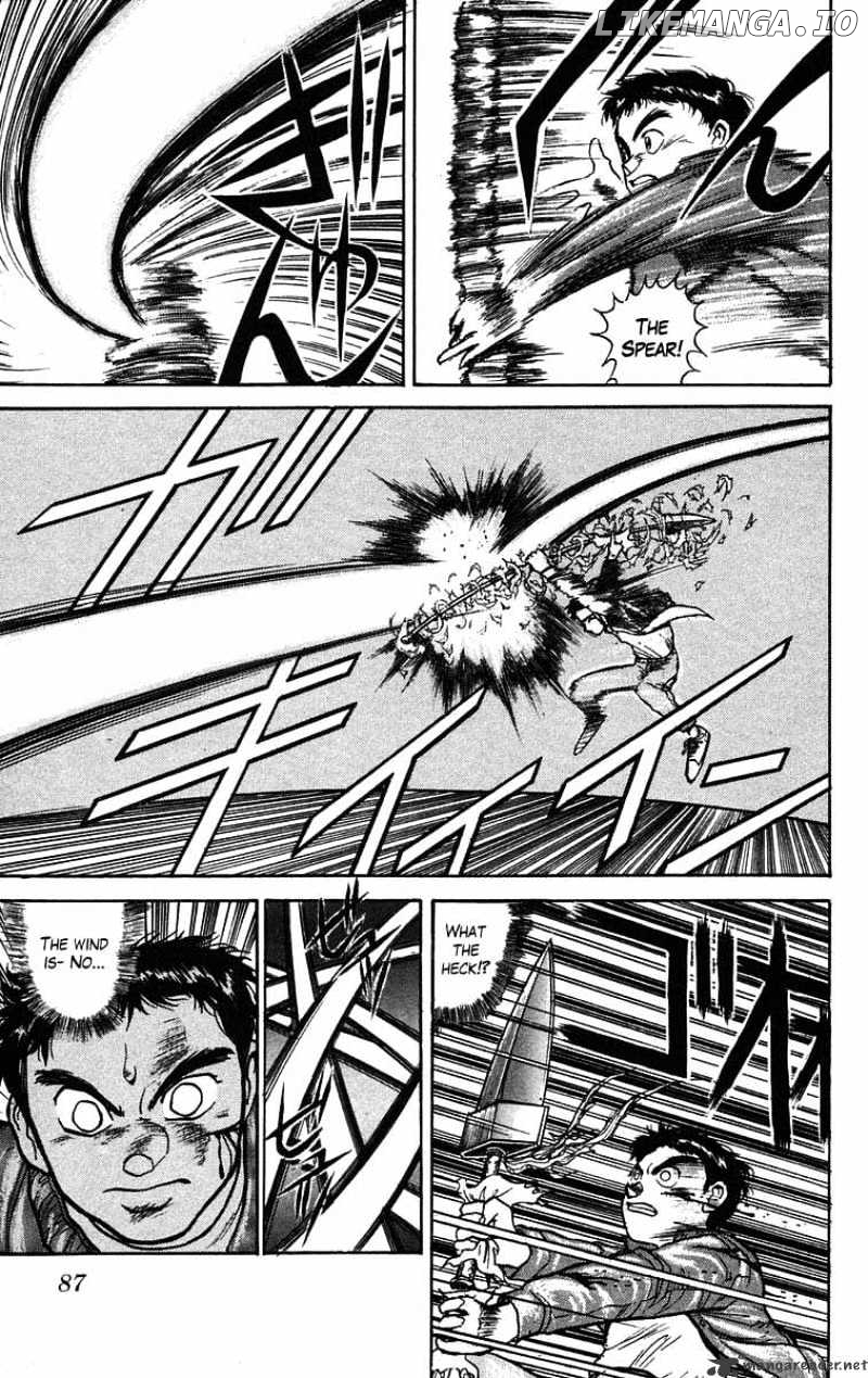 Ushio And Tora chapter 39 - page 11