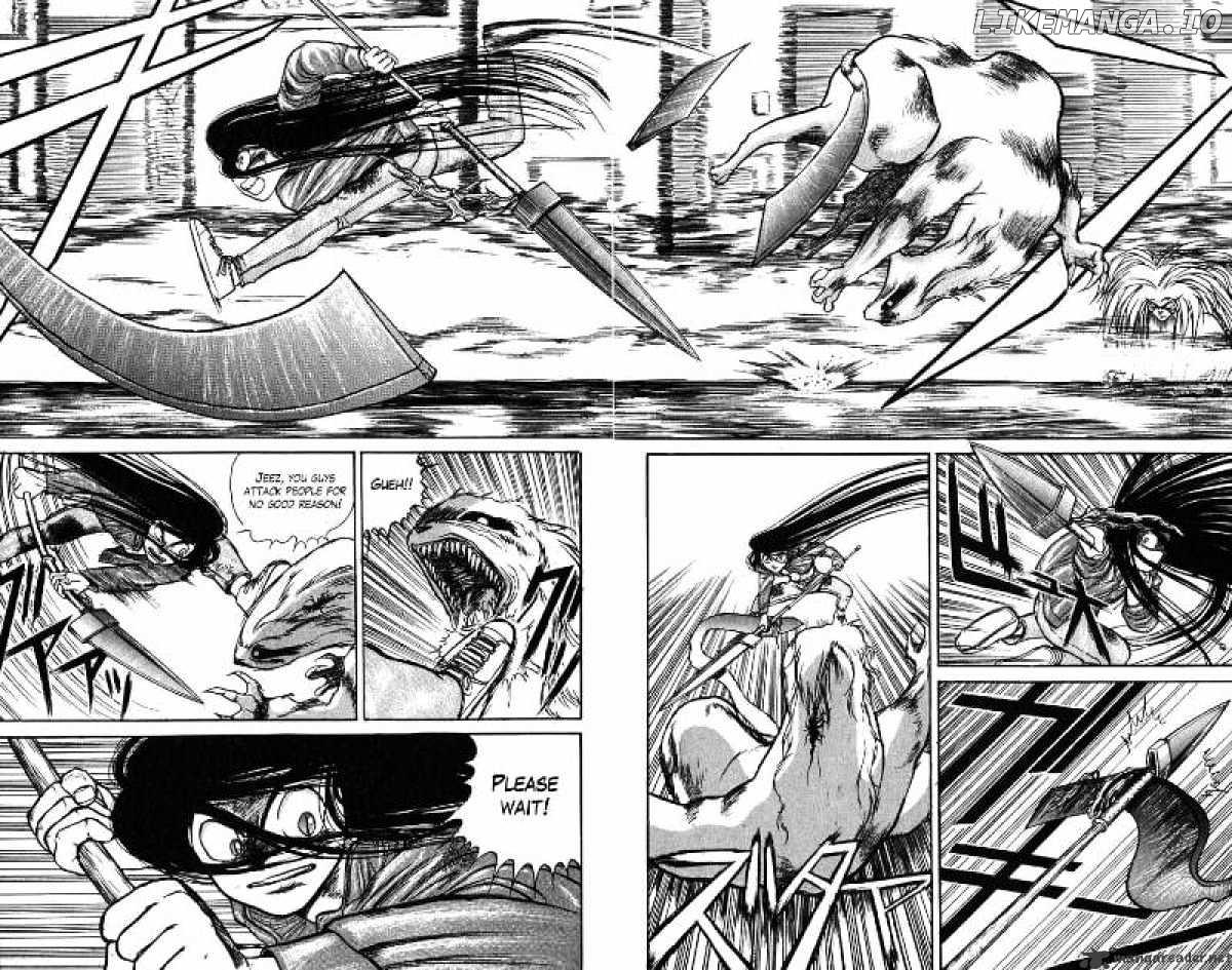 Ushio And Tora chapter 39 - page 14
