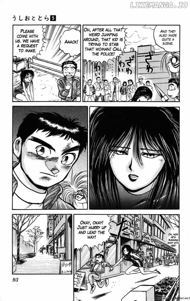 Ushio And Tora chapter 39 - page 16