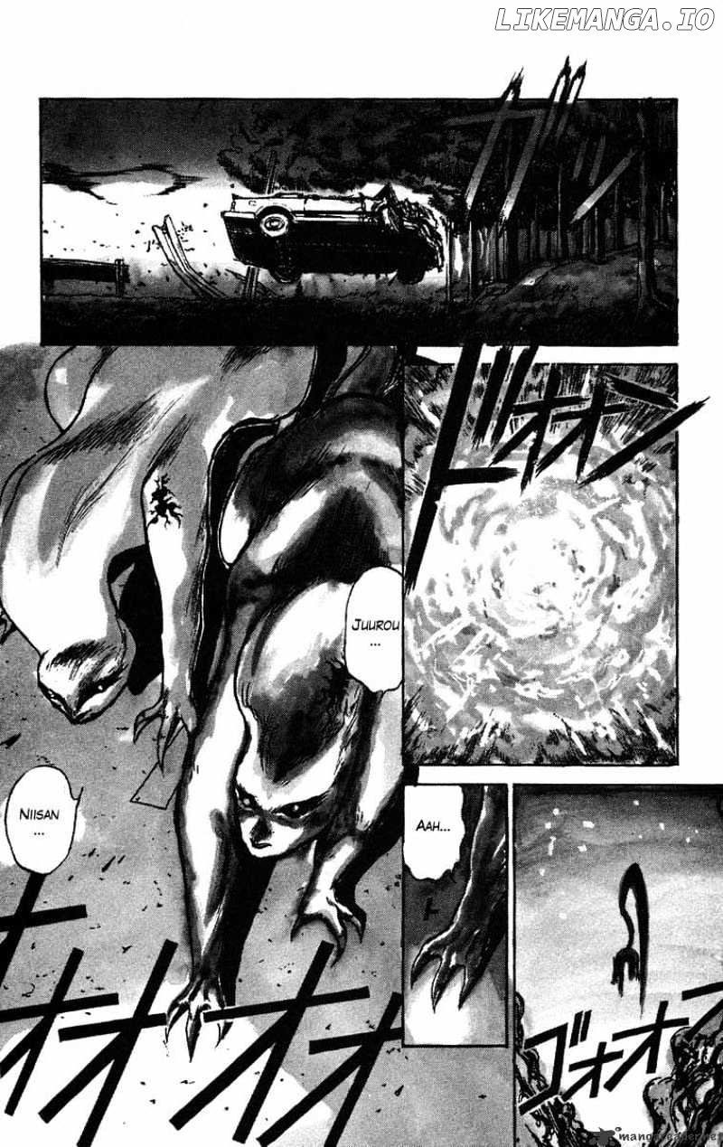 Ushio And Tora chapter 39 - page 4