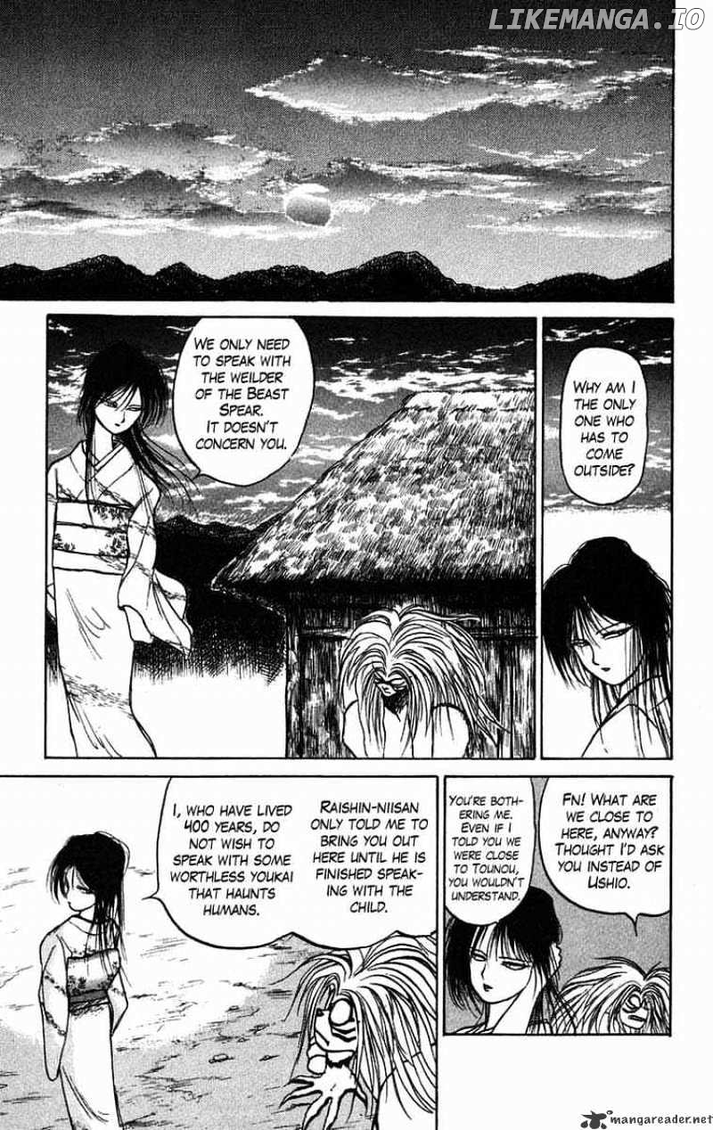 Ushio And Tora chapter 40 - page 5