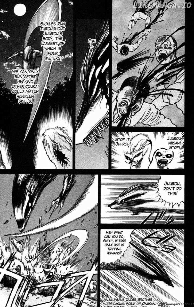 Ushio And Tora chapter 40 - page 9