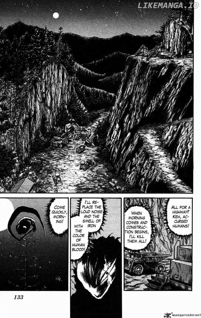 Ushio And Tora chapter 41 - page 11