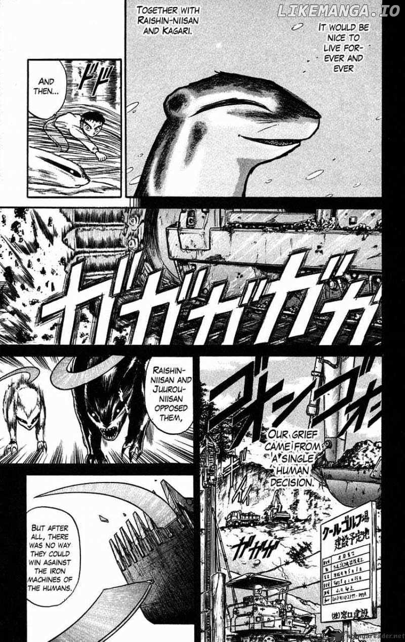 Ushio And Tora chapter 41 - page 15