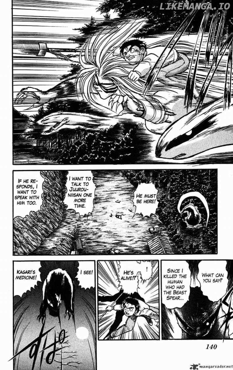 Ushio And Tora chapter 41 - page 18