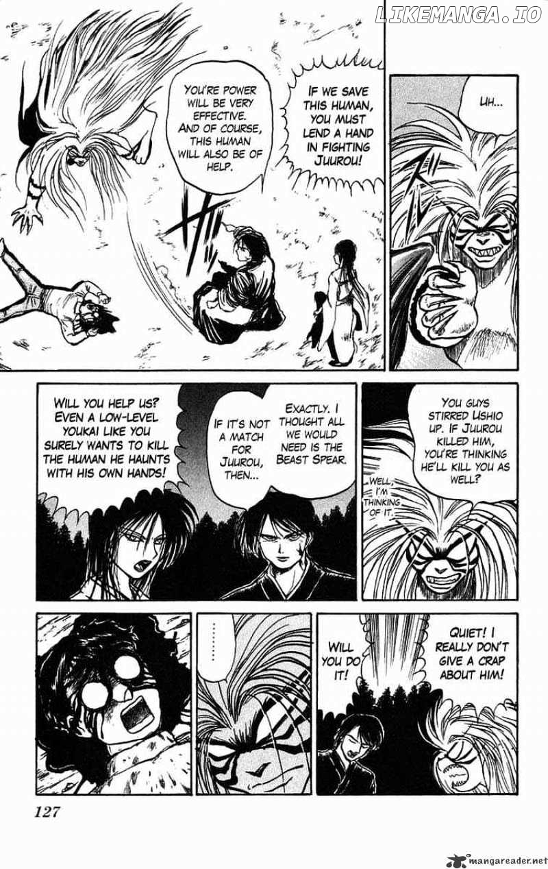 Ushio And Tora chapter 41 - page 5