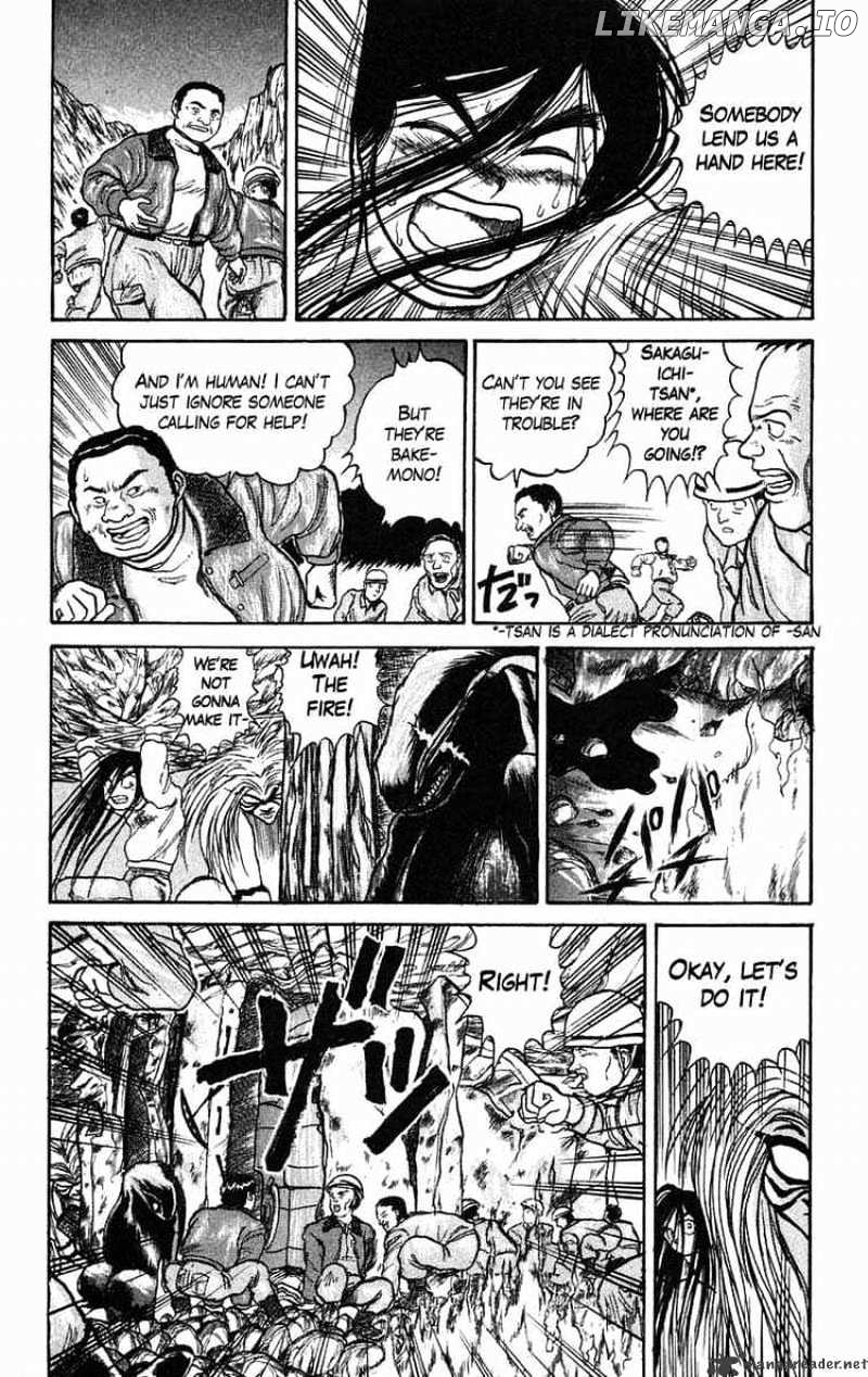 Ushio And Tora chapter 42 - page 13