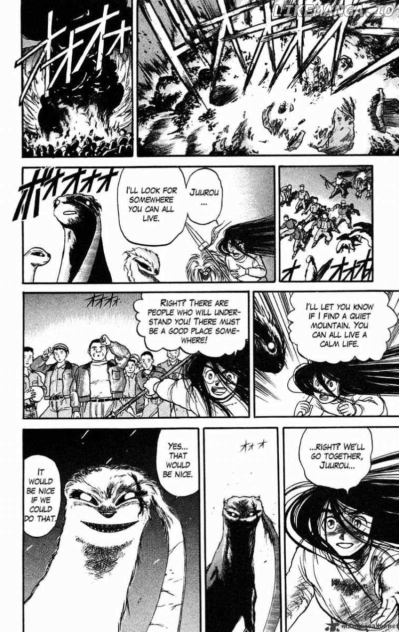 Ushio And Tora chapter 42 - page 15