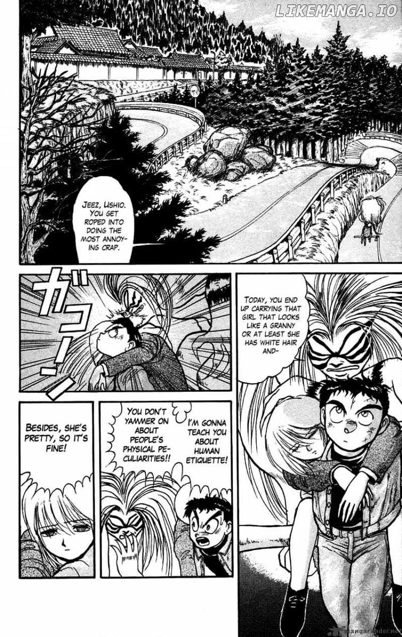 Ushio And Tora chapter 44 - page 6