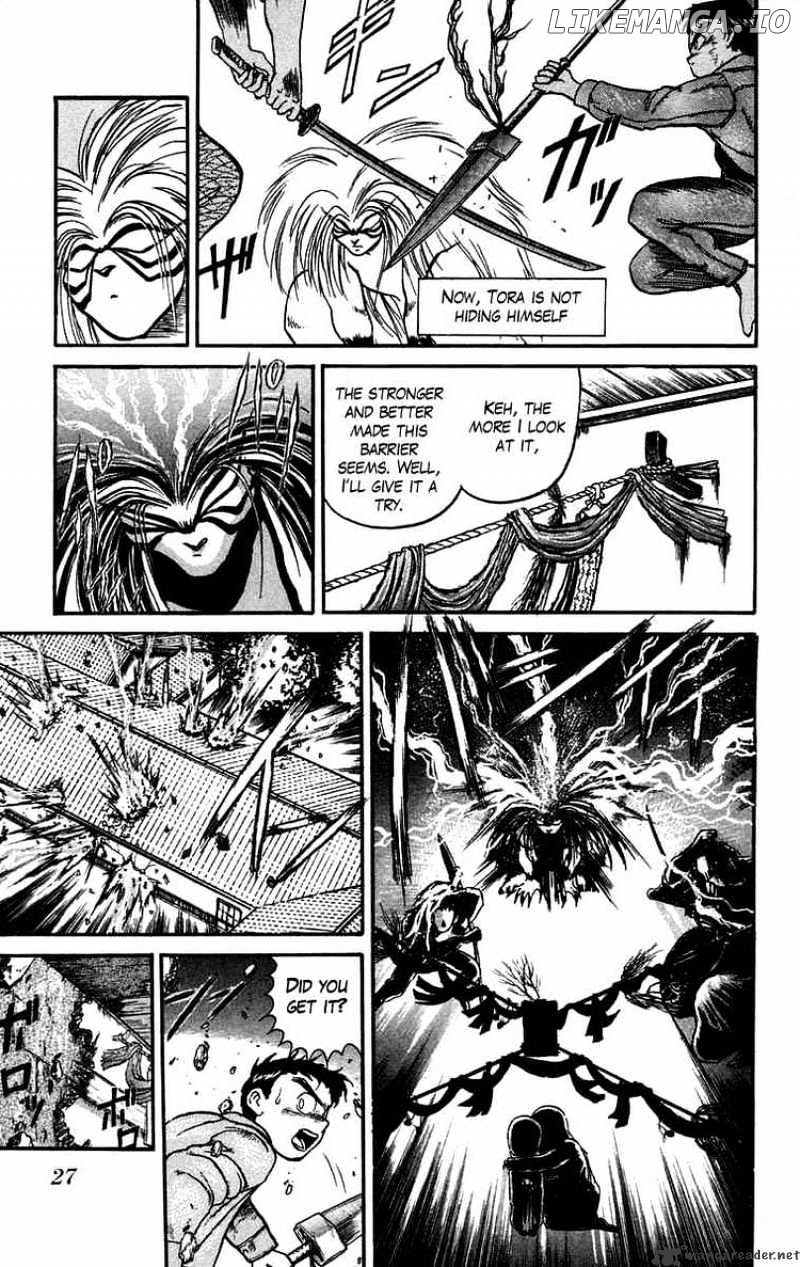 Ushio And Tora chapter 45 - page 5