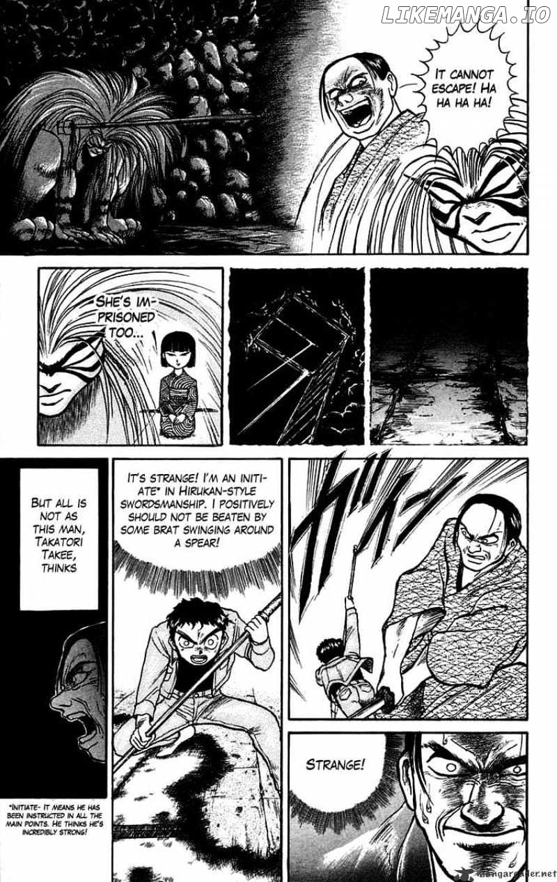 Ushio And Tora chapter 45 - page 7