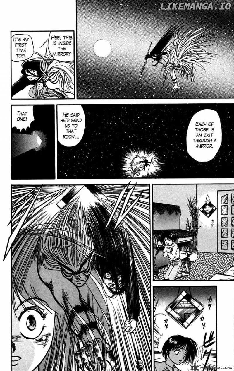 Ushio And Tora chapter 46 - page 23