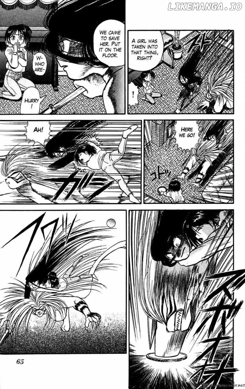Ushio And Tora chapter 46 - page 24