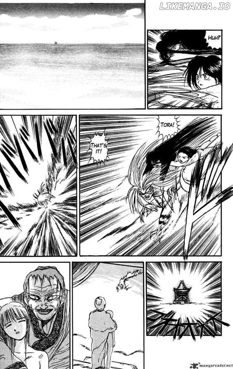 Ushio And Tora chapter 46 - page 26