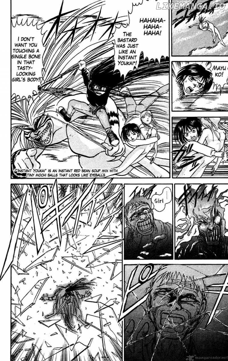 Ushio And Tora chapter 46 - page 32