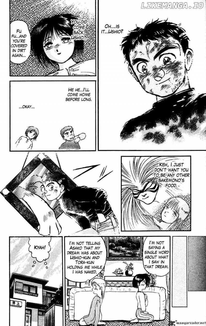 Ushio And Tora chapter 46 - page 34