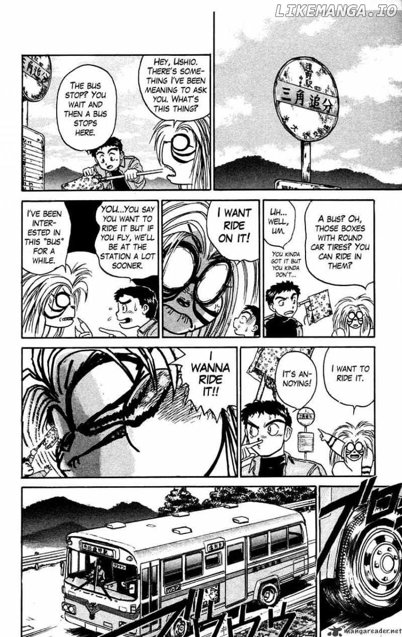 Ushio And Tora chapter 47 - page 10